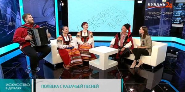 Хористка Наталья Фролова: дети с удовольствием поют казачьи песни