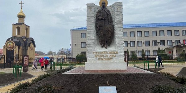 В Ейске открыли памятник великому русскому полководцу Александру Невскому