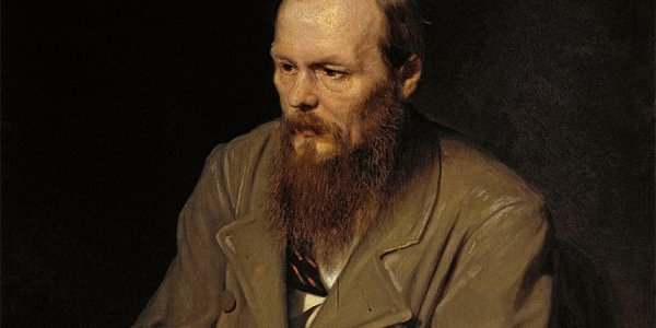 Достоевский – противоречивый и гениальный