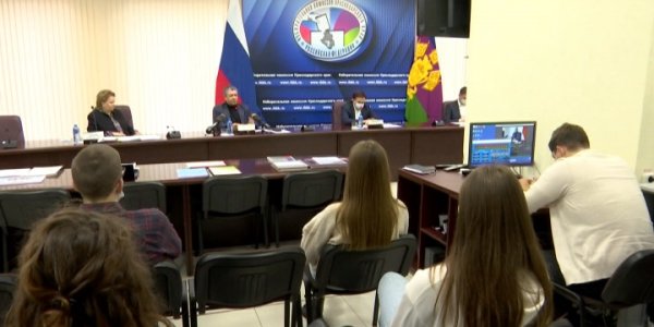 В Краснодаре члены Общественной палаты РФ встретились с активной молодежью