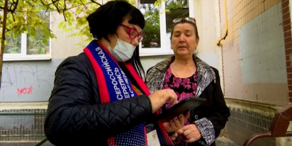Более 800 тыс. жителей Кубани приняли участие в переписи через «Госуслуги»