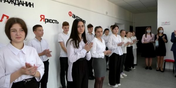 В школах Крымского района открылись две новые «Точки роста»