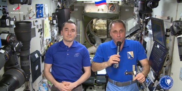 Российские космонавты на МКС приняли участие в переписи населения
