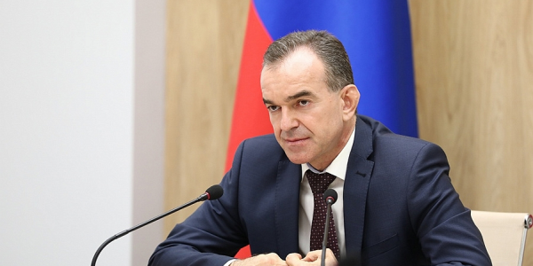Кондратьев утвердил дополнительные краевые меры поддержки для предприятий Кубани