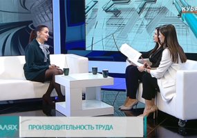 Наталья Табункова: в повышении производительности важна вовлеченность директоров