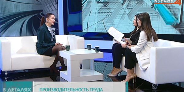 Наталья Табункова: в повышении производительности важна вовлеченность директоров