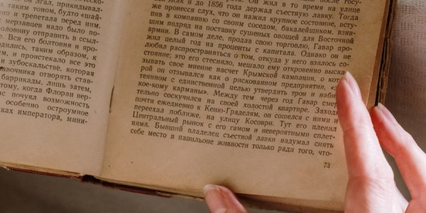 День русского языка: почему так важен и при чем тут Пушкин?