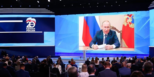 Кондратьев принял участие в XX съезде политической партии «Единая Россия»
