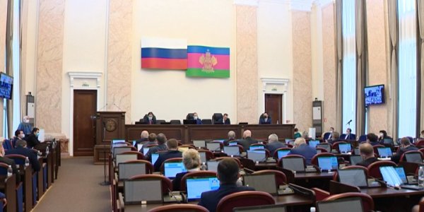 Депутаты ЗСК во втором чтении приняли бюджет Кубани на 2022 год