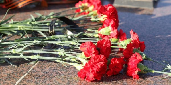 В День Неизвестного Солдата в Краснодаре почтили память павших героев