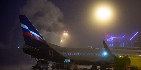 Самолет Сочи — Якутск ушел на посадку в аэропорт Нерюнгри из-за тумана