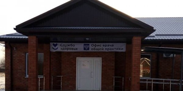 В Павловском районе откроется новый офис врача общей практики