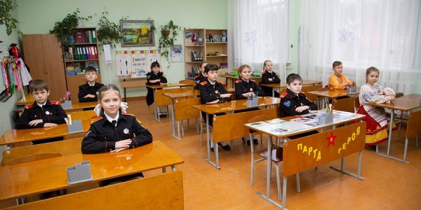 В Анапе открыли казачью школу и детский сад