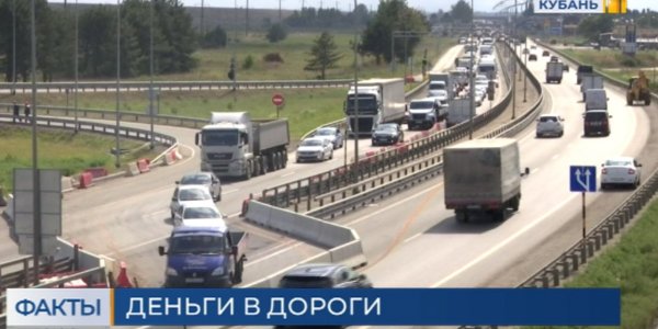 На Кубани с 2015 года построили и отремонтировали почти 4 тыс. километров дорог