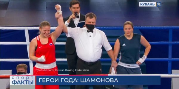Анастасия Шамонова: мы с тренером хотим выиграть Олимпиаду, и мы ее выиграем