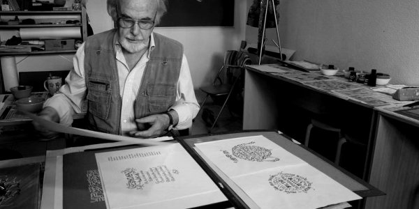 В Краснодаре скончался художник-каллиграф с мировым именем Леонид Проненко