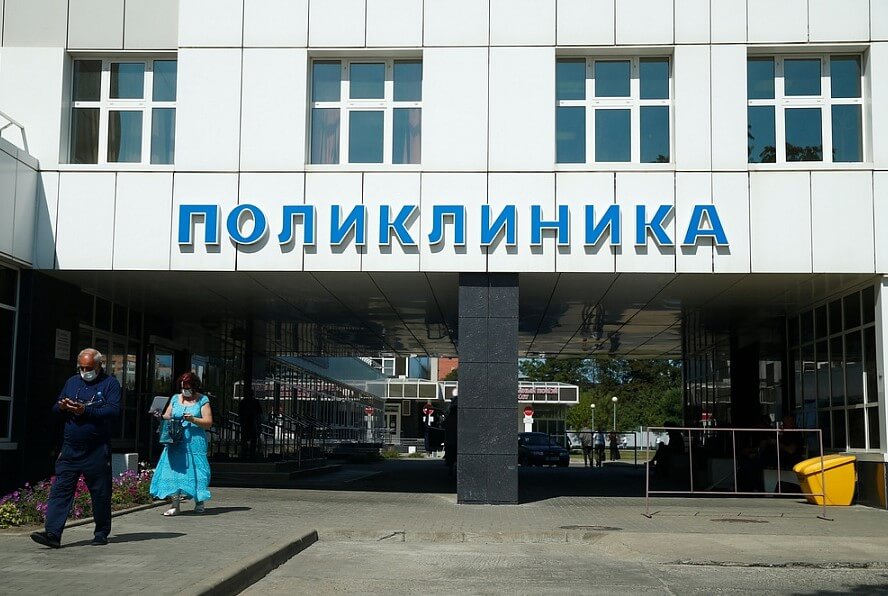 Из бюджета Кубани выделят 1,5 млрд рублей на строительство 9 новых поликлиник