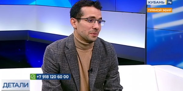 Георгий Величко: вкладывать инвестиции в Краснодарский край выгодно