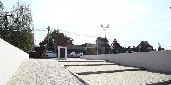В сквере Абинского района установят фонтан