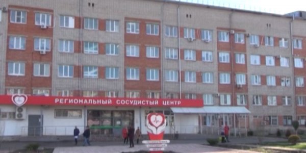Сосудистый центр Ейской ЦРБ отремонтируют по нацпроекту «Здравоохранение»