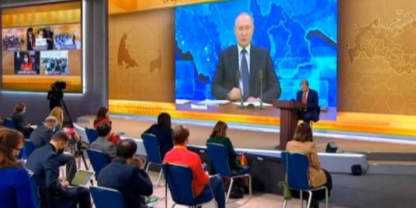 Большая пресс-конференция Владимира Путина начнется в 12:00