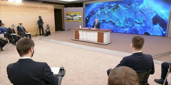 На ежегодную большую пресс-конференцию Путина аккредитовали 500 журналистов