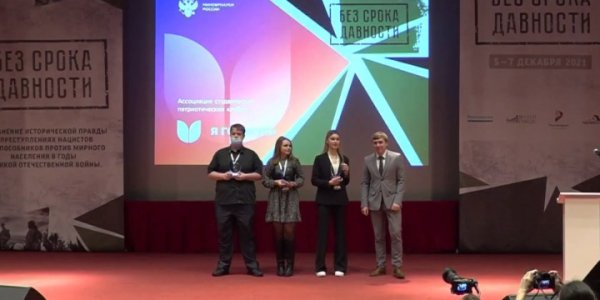 Студенты КГИК одержали победу в конкурсе молодых журналистов и литераторов