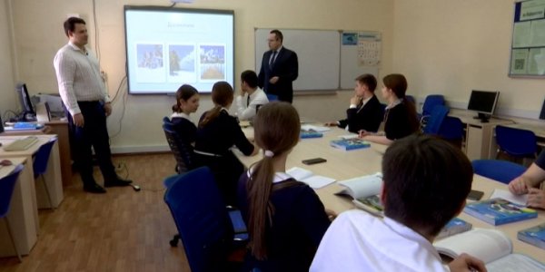 В школах и вузах Краснодара провели уроки финансовой грамотности