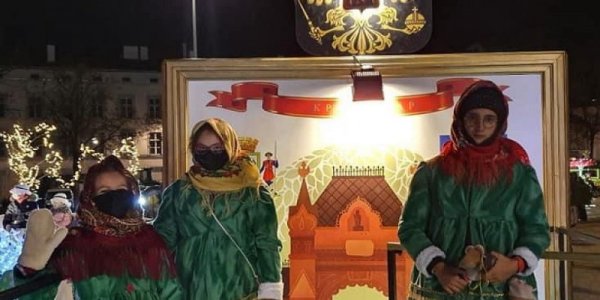 Краснодар впервые принял участие в шествии ко Дню святого Николая в Нанси