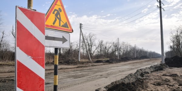 В Краснодаре из-за строительства Почтового тракта перенесут водопровод