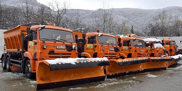 В Сочи до конца недели может похолодать до -10°C