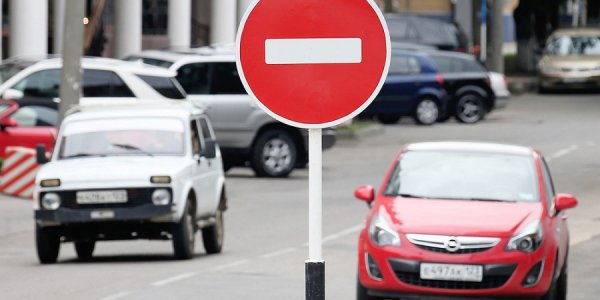 Автовладельцы могут узнать о своих штрафах через «Госуслуги»