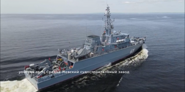 Для усиления Черноморского флота перебросят четыре корабля