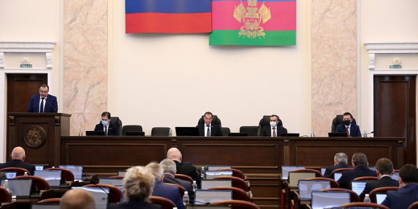 На сессии ЗСК подвели итоги работы парламента и исполнительной власти Кубани
