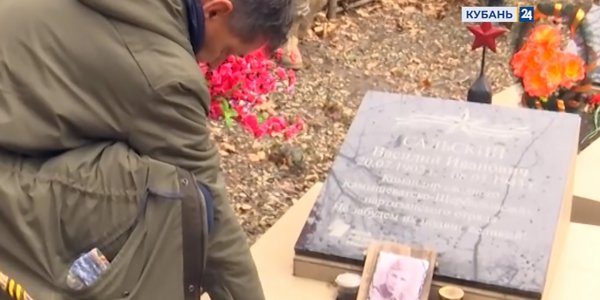 Телеканал «Кубань 24» подготовил фильм ко Дню Неизвестного солдата