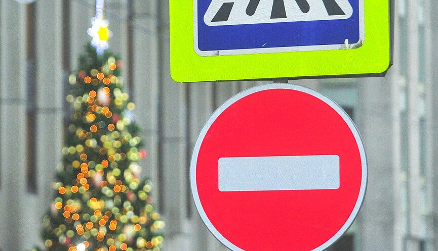 В Новороссийске в Рождественскую ночь перекроют проезд на 3 улицах