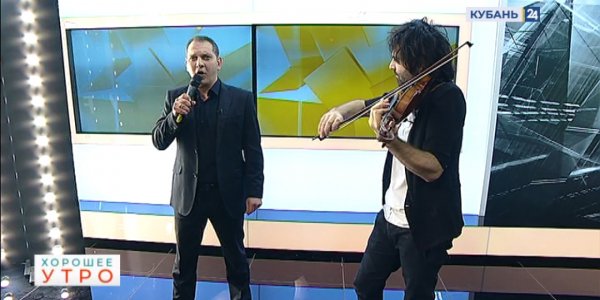 Скрипач Самвел Айрапетян: концерт Хачатуряна в Краснодаре не исполнялся 30 лет