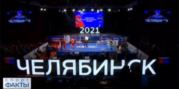 Спортивные итоги 2021: чем запомнился декабрь для кубанцев
