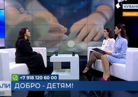 Яна Сторожук: дети верят, что их мечты сбудутся