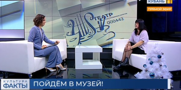 Ксения Стрельцова: мы представили три майолики Врубеля