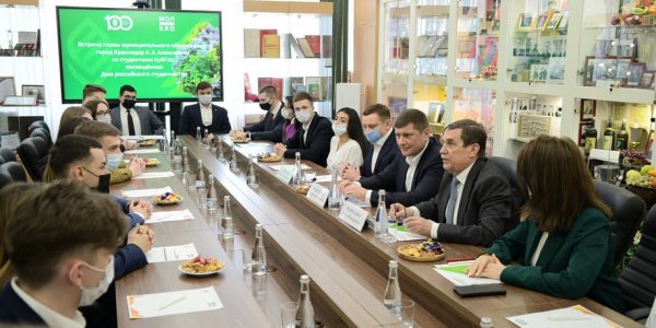 Размер специальной молодежной стипендии главы Краснодара увеличат почти вдвое