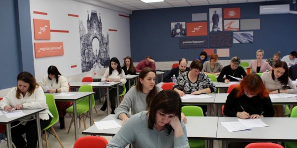 В Краснодарском крае стартовал региональный этап конкурса «Учитель года»