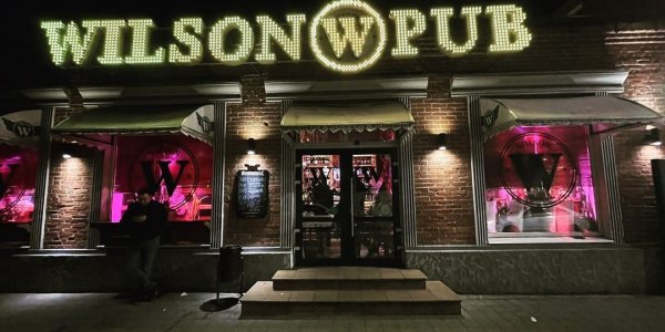 В Краснодаре владельцу Wilson Pub грозит штраф из-за антиковидных нарушений