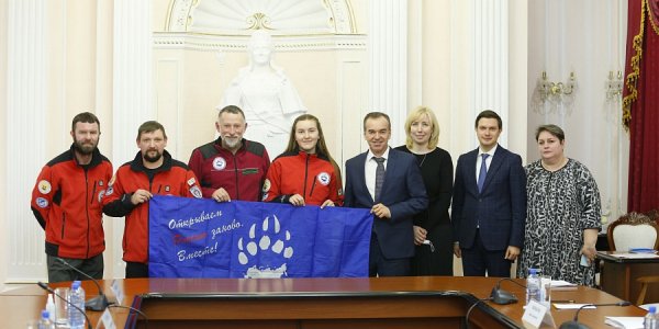 Кондратьев встретился с участниками экспедиции «РоссиЯ-2021». «Факты»