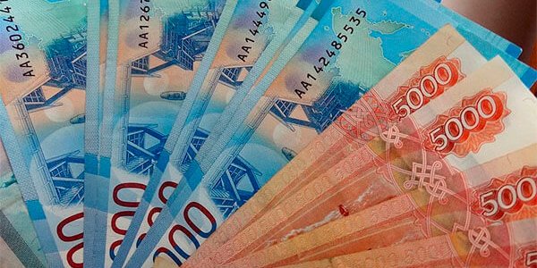 Житель Кубани выиграл в новогоднем тираже государственной лотереи 500 млн рублей