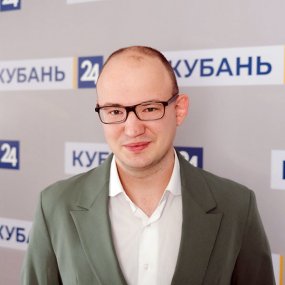 Максим Герасин