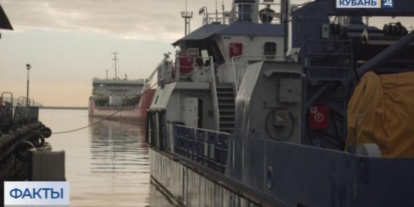 В Новороссийске появилось новое судно для уборки мусора и нефтепродуктов