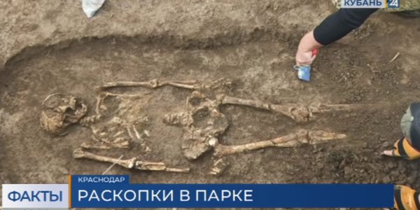 В Краснодаре на улице Генерала Трошева археологи проводят раскопки двух курганов