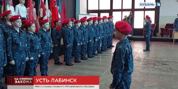 В Усть-Лабинске школьники приняли присягу и стали кадетами