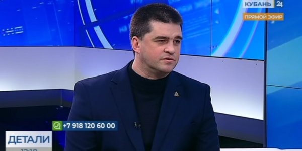 Анатолий Довгаль: Краснодар готов выдержать удар стихии